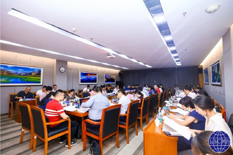 會(huì)議進(jìn)行中.png 會(huì)議進(jìn)行中.png